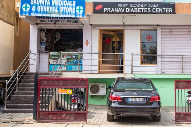 Pranav Diabetes Center clinic entrance